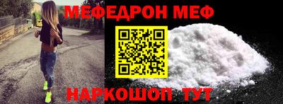 амф Гусев
