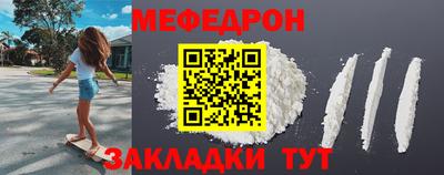 наркотики Гусь-Хрустальный