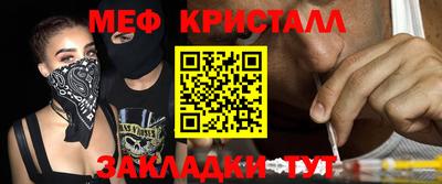 прущие грибы Гусиноозёрск