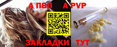 прущие грибы Гусиноозёрск