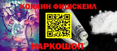 прущие грибы Гусиноозёрск