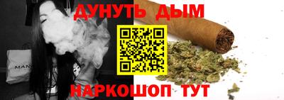 амф Гусев