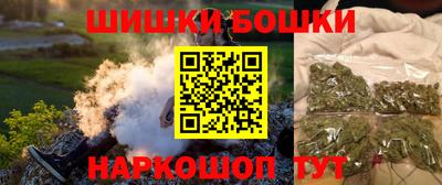 амф Гусев