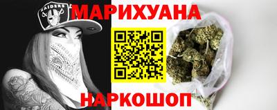 амф Гусев