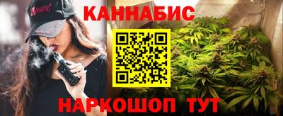 прущие грибы Гусиноозёрск