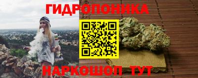 наркотики Гусь-Хрустальный