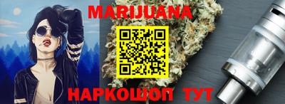 прущие грибы Гусиноозёрск