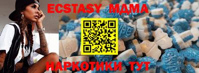 прущие грибы Гусиноозёрск
