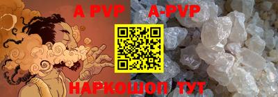 амф Гусев