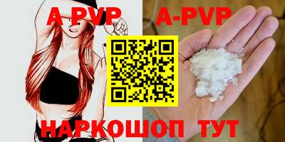 амф Гусев