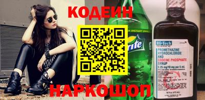 амф Гусев