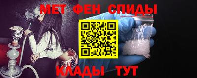 амф Гусев
