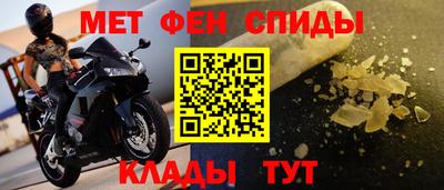 амф Гусев