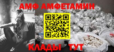 наркотики Гусь-Хрустальный