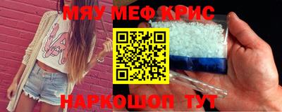 амф Гусев