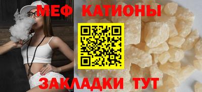 наркотики Гусь-Хрустальный