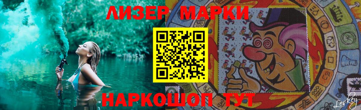 Копейск  Лсд 25 экстази ecstasy  LSD-25 экстази  LSD-25 экстази ecstasy  Вход с VPN 